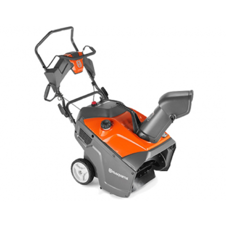 Husqvarna 961830002 136cc Single Stage Snow Thrower, 21-Inch Husqvarna 961830002 136cc Single Stage Snow Thrower, 21-Inch