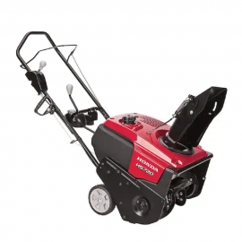 Honda Snow Blower Snow Thrower Single Stage 4-stoke 20 Inches Wide  Honda Snow Blower Snow Thrower Single Stage 4-stoke 20 Inches Wide