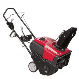 Honda 659750 HS720AMA 20 in. 187cc Single-Stage Snow Blower  Honda 659750 HS720AMA 20 in. 187cc Single-Stage Snow Blower