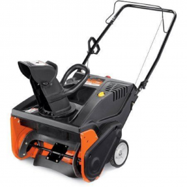 Remington Snow Removal RM2100 21 in. 179 cc Single-Stage Electric Start  Remington Snow Removal RM2100 21 in. 179 cc Single-Stage Electric Start