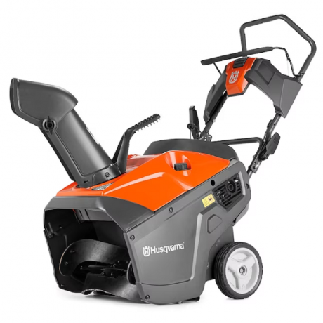 Husqvarna 961830002 136cc Single Stage Snow Thrower, 21-Inch Husqvarna 961830002 136cc Single Stage Snow Thrower, 21-Inch